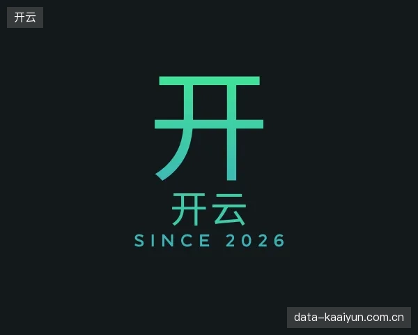 发现开云集团